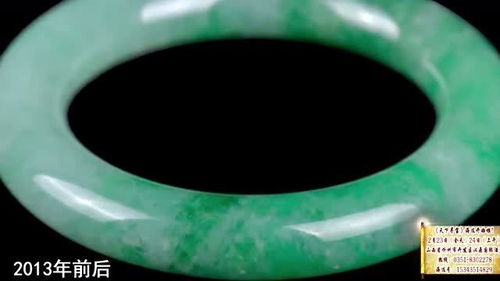 翡翠工廠珍藏鐲 品相卓絕，估價引遐思